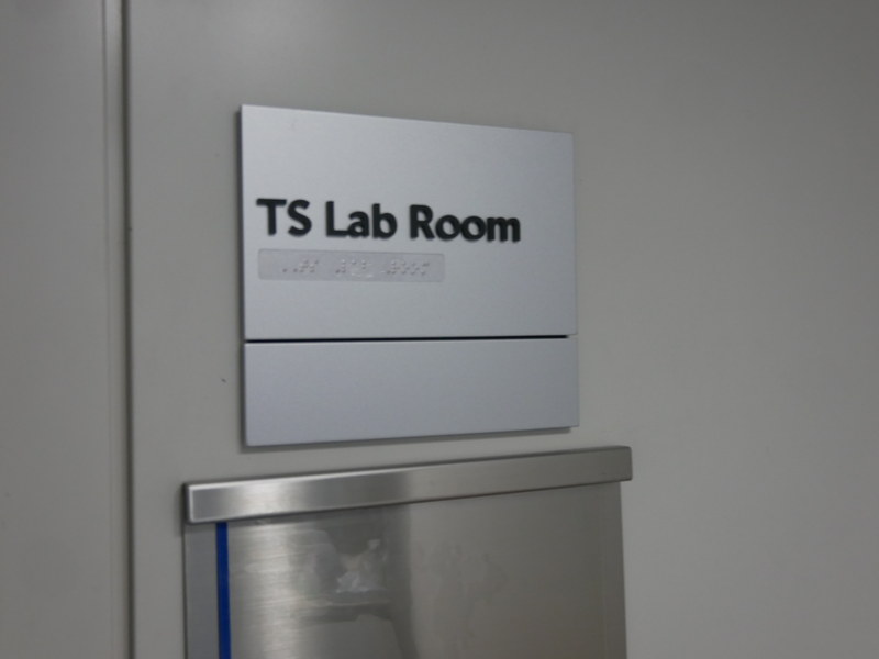 テクニカルサービスのラボルーム