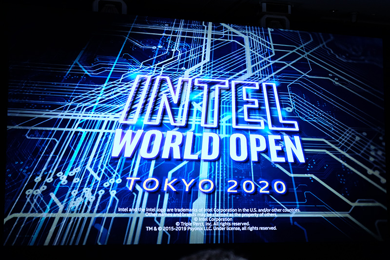 Intel World Open