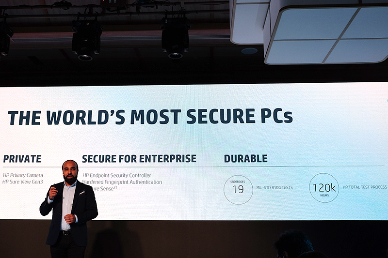 セキュリティ面と耐久性の両面で世界でもっとも安全なPC