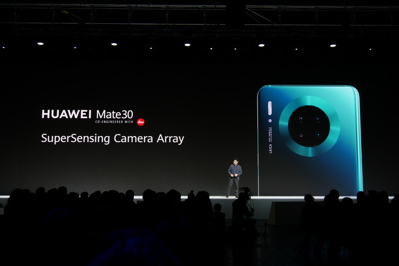 Mate 30の背面カメラは「SuperSensing Camera Array」