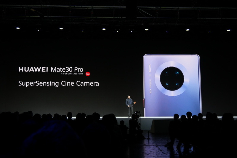 Mate 30 Proの背面カメラは「SuperSensing Cine Camera」