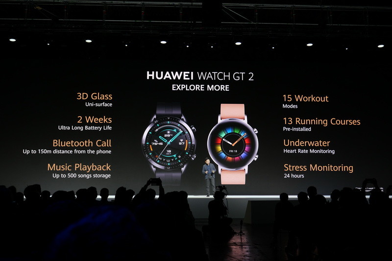 2018年に発表されたHuawei Watch GTの後継モデル「Huawei Watch GT 2」