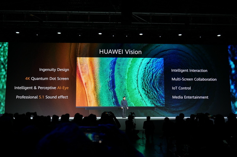 55型、65型、75型の4K量子ドット液晶を採用するHuaweiブランドの大型TV「Huawei Vision」