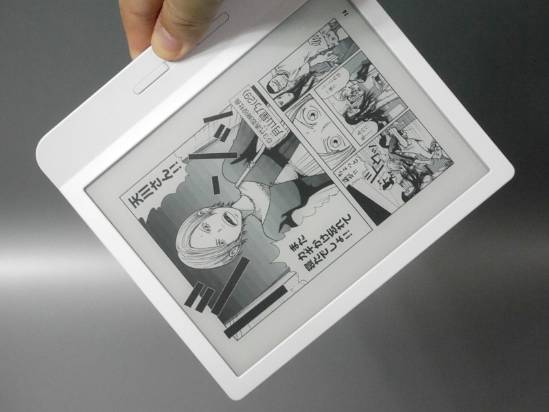 この角度(135度)までは回転しない