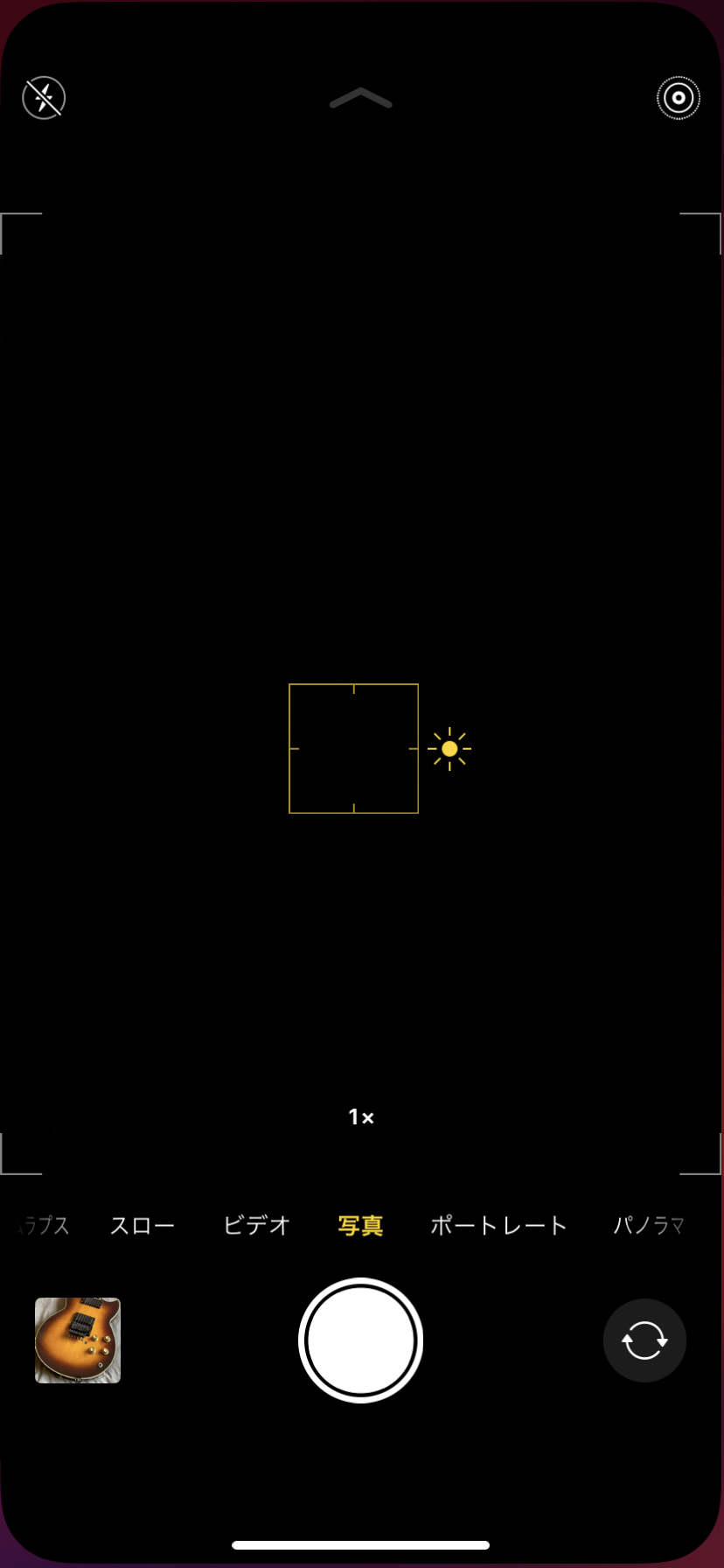 カメラアプリ/写真 x1