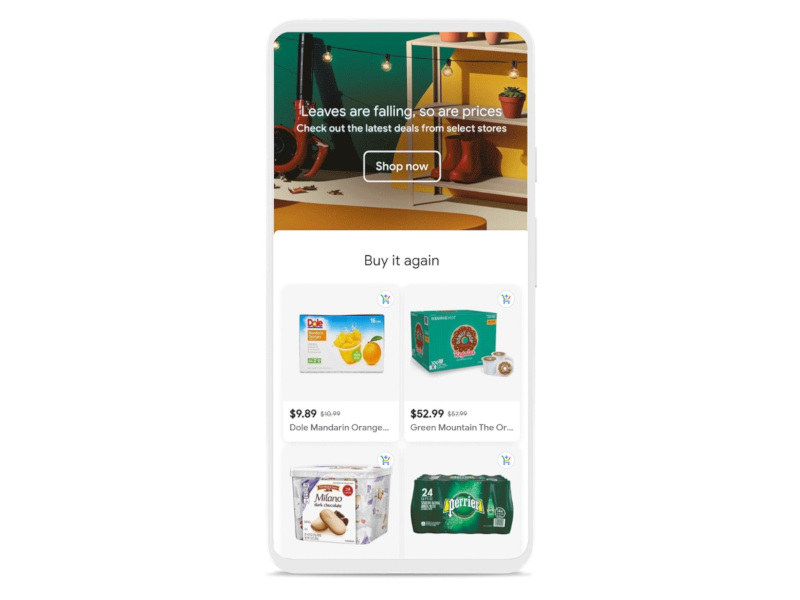 価格比較機能の例