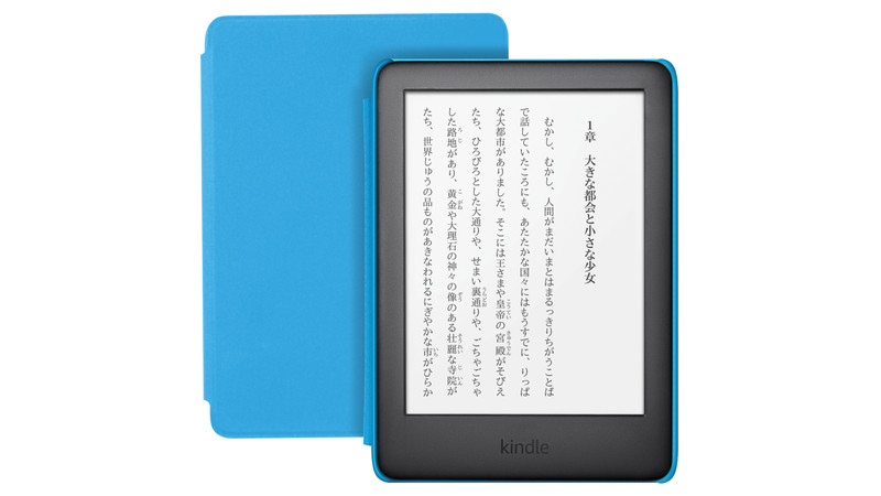 Kindle キッズモデル(ブルー)