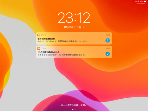 山岸　iPad 7世代✖️2 / 6世代2 iPad 6th Generation vs. iPad 7th Generation - Comparison! - YouTube