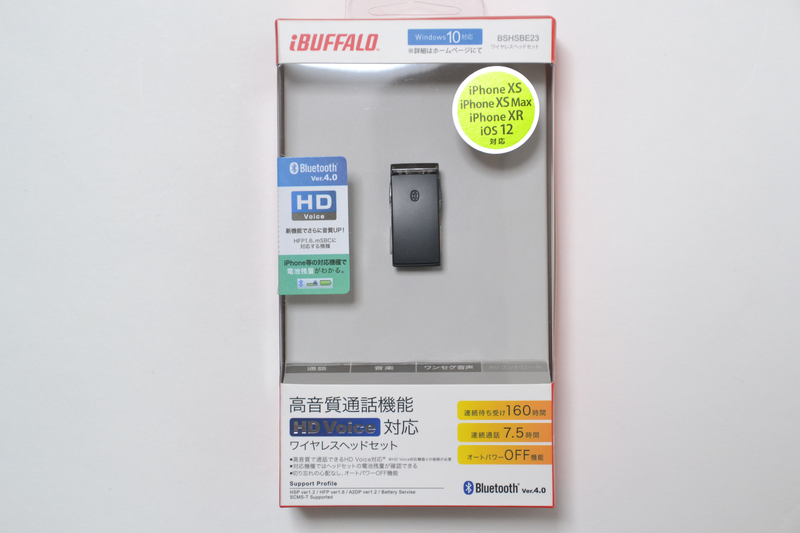 <a href="https://www.buffalo.jp/product/detail/bshsbe23bk.html" class="n" target="_blank">BSHSBE23</a>