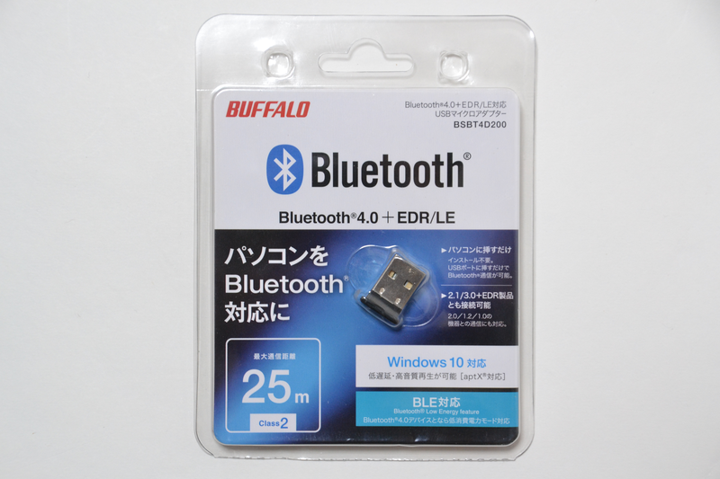 <a href="https://www.buffalo.jp/product/detail/bsbt4d200bk.html" class="n" target="_blank">BSBT4D200BK(USBアダプタ)</a>