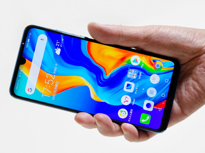 HUAWEI「P30 lite」