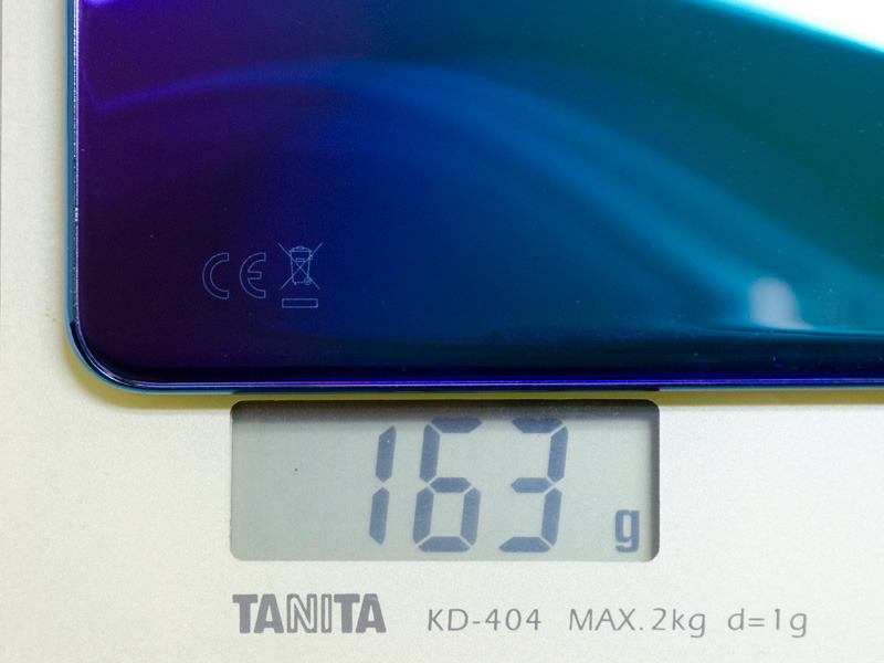 重量は実測で163g