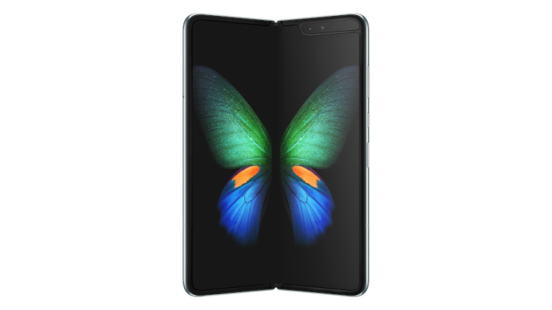 Galaxy Fold