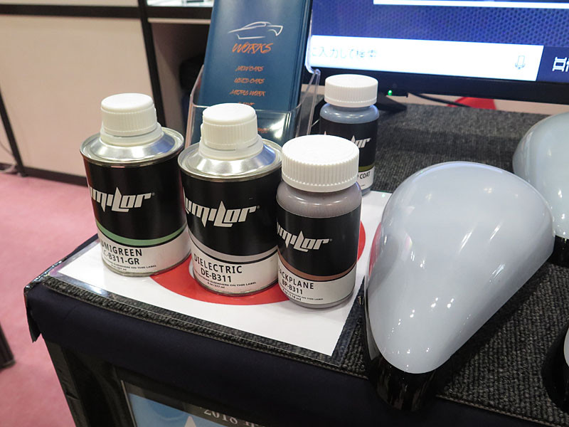 塗料は4種類からなる