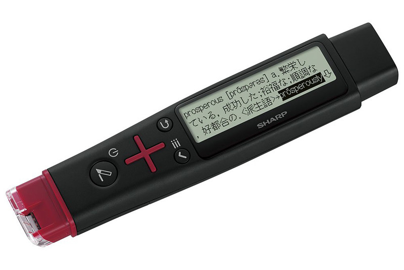 ペン型スキャナー辞書ナゾル(英和モデル)
