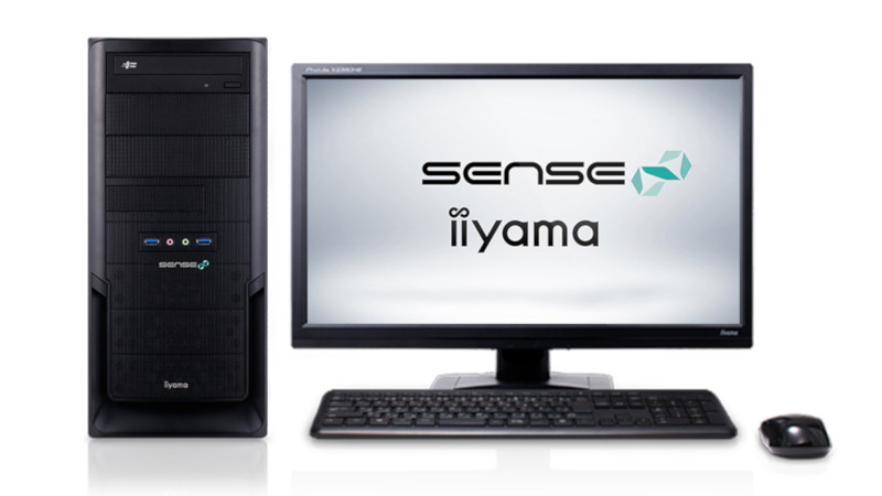 SENSE-R041-i7-RXX-UE4