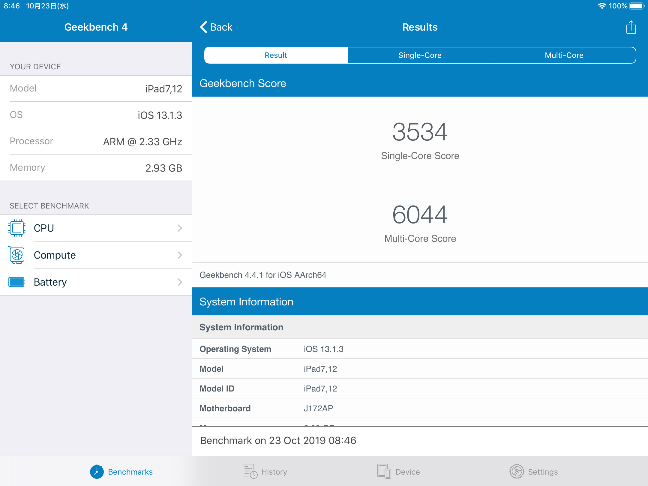 Geekbench 4/Single-Core 3,534(3,508)/Multi-Core 6,044(6,076)