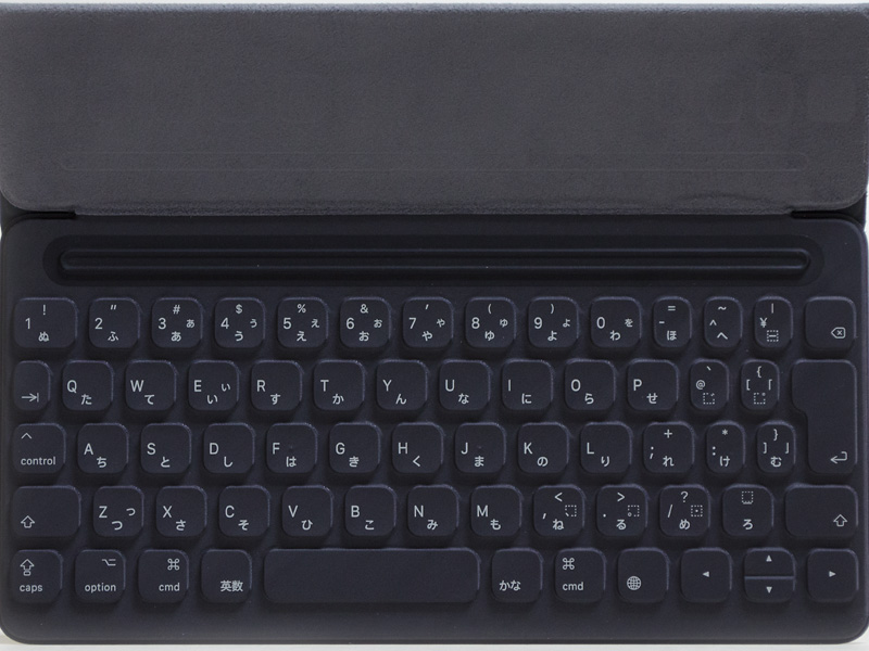 スマートキーボード