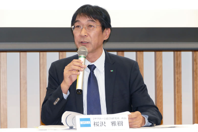 株式会社ミサワホーム総合研究所 所長 桜沢雅樹氏