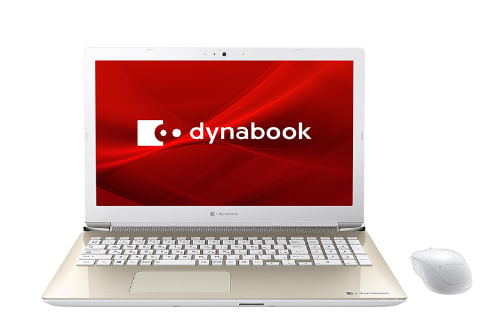 Dynabook、15.6型筐体で16.1型液晶搭載のスタンダードノート - PC Watch