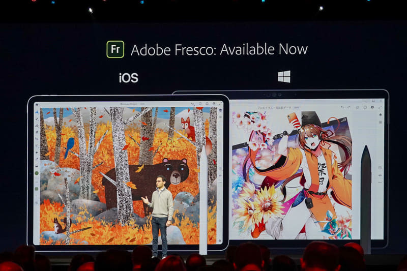 Fresco Windows版の提供開始