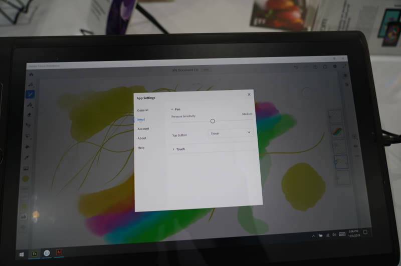 アプリケーションのバージョンと設定