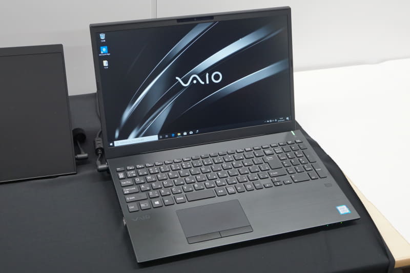 VAIO S15