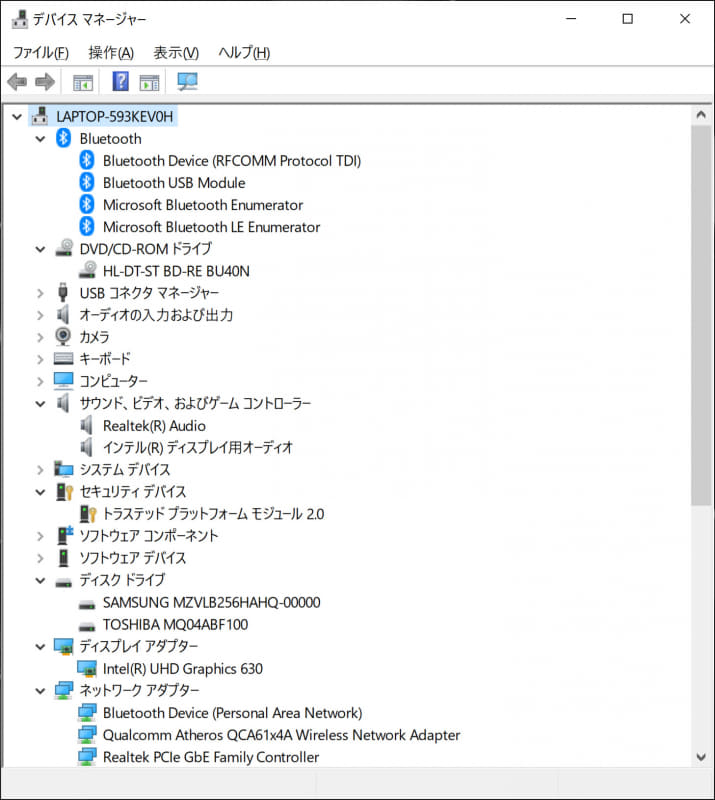 デバイスマネージャー/主要なデバイス。ストレージはNVMe SSD 256GBの「Samsung MZVLB256HAHQ」と、HDDが「東芝 MQ04ABF100」。BDドライブは「日立LGデータストレージ HL-DT-ST BD-RE BU40N」。Gigabit EthernetはRealtek製、Wi-FiとBluetoothはQualcomm製