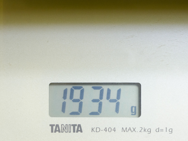重量は実測で1,934gと2Kgを切っている