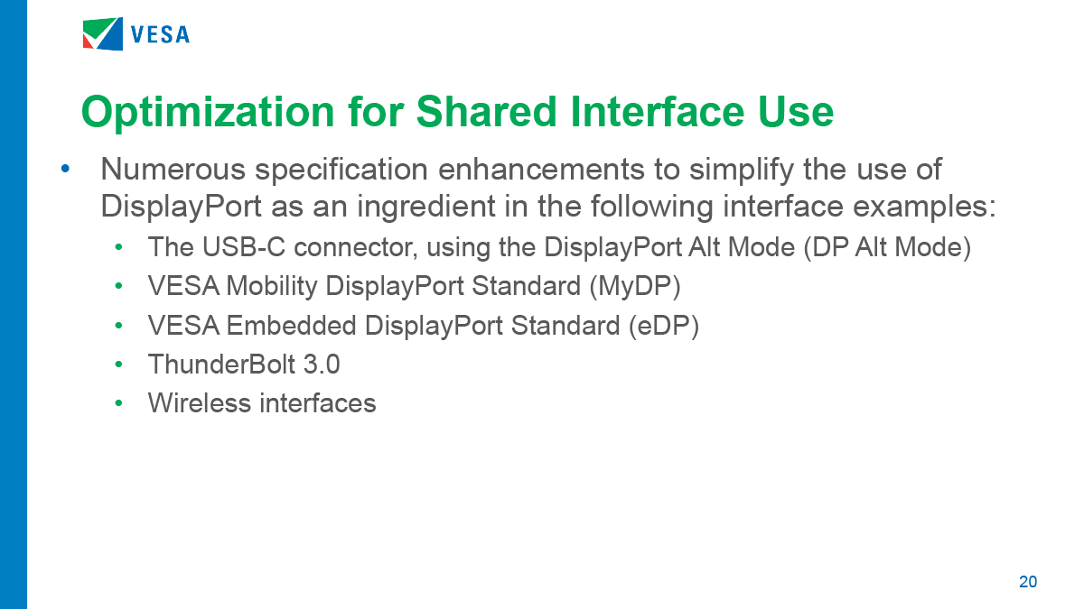 Type-Cなどインターフェイスを共有する構成への最適化