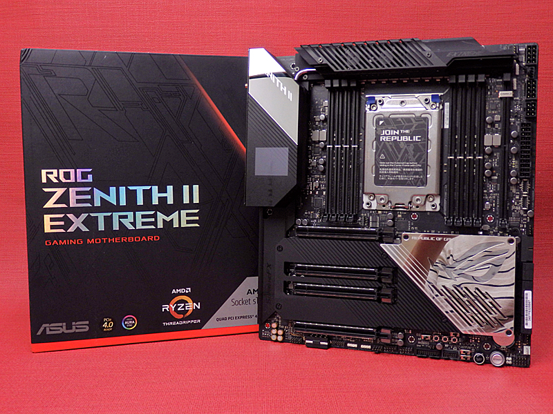 ROG Zenith II Extreme