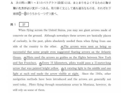 大学入試センター試験new英語 513GRGMM57L._UF350,350_QL50_.jpg