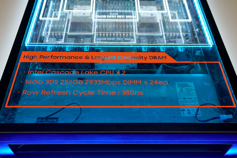tRFCを330nsに縮めた高速版
