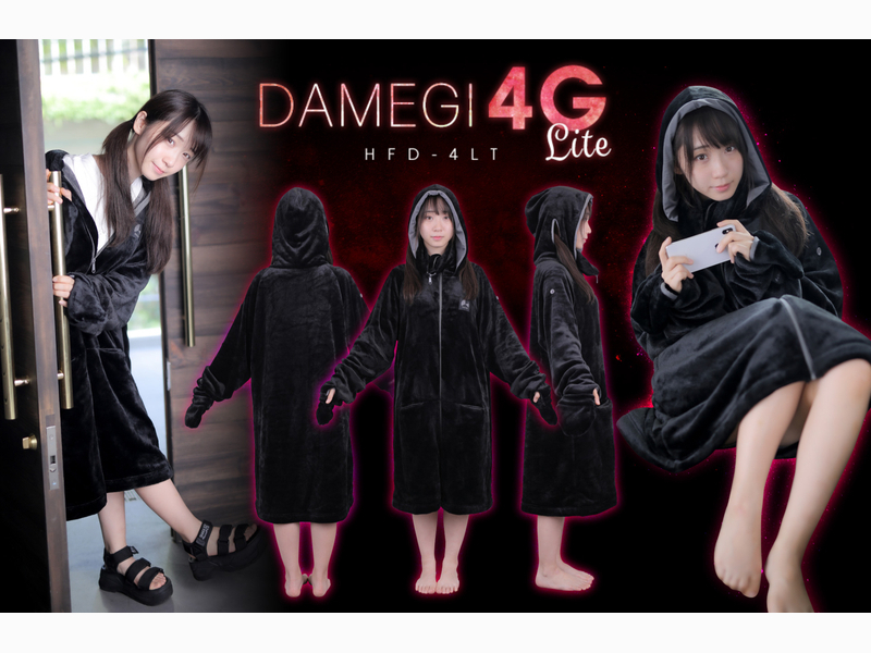 着用モデルはコスプレイヤーの伊織もえさん