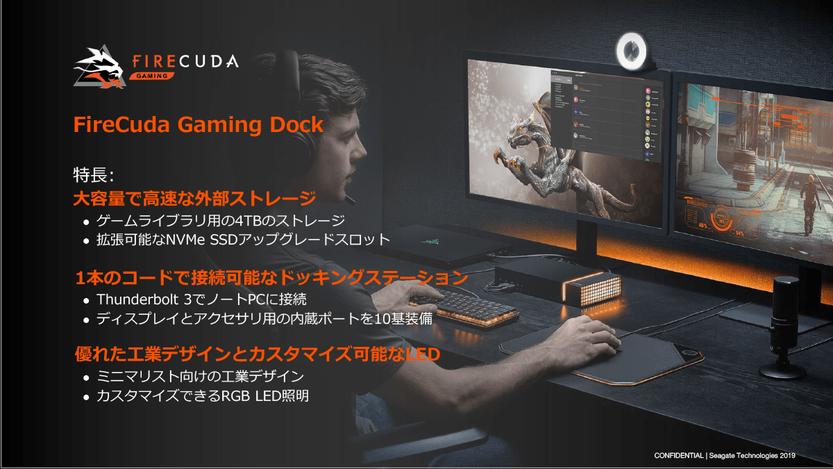 NVMe SSDの増設にも対応