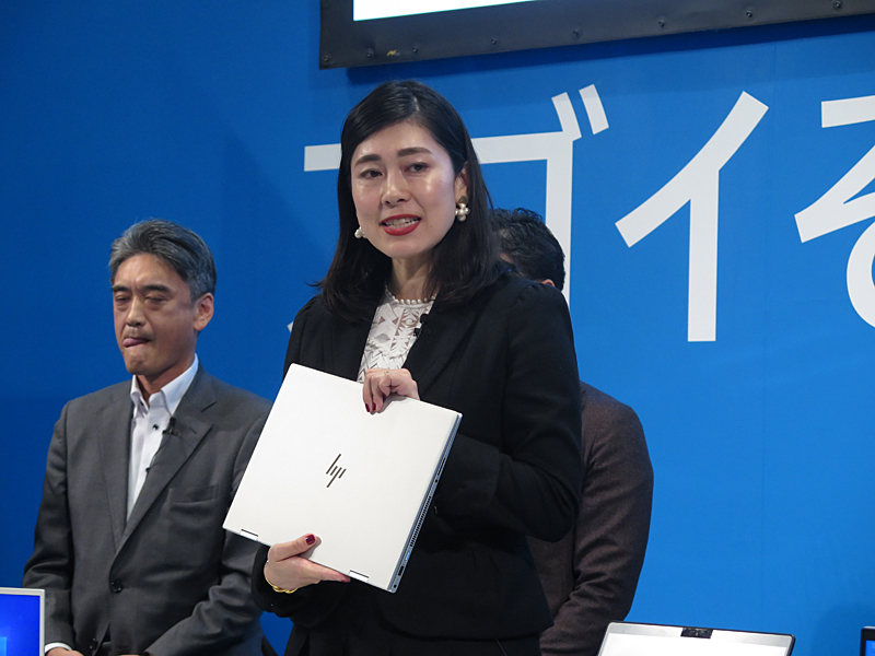 株式会社日本HP パーソナルシステムズ事業本部 コンシューマー事業本部 本部長の沼田綾子氏は「HP ENVY x360 15」を紹介。15.6型ながら2in1で、家庭内での動画視聴などのさいにも便利だとした