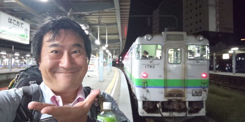 2千円ぐらいの外国人向けゲストハウスに泊まり、自炊して出張ついでの観光を。観光ついでの出張!?