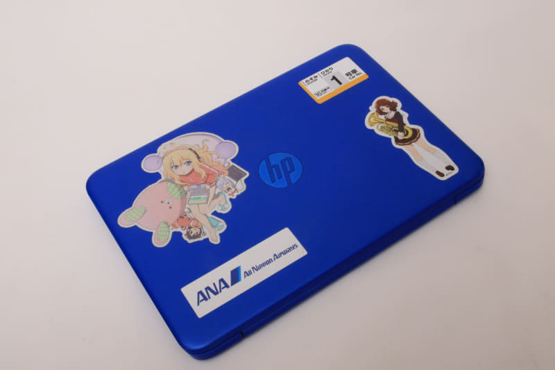 筆者がこれまで愛用していたHPの「<a href="https://pc.watch.impress.co.jp/docs/news/680324.html">Stream</a>」