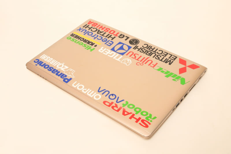 購入した「MB-B401S(限定モデル)」。フタについていたマウスのチーズマークは、買ったその日に削ってしまった(笑)