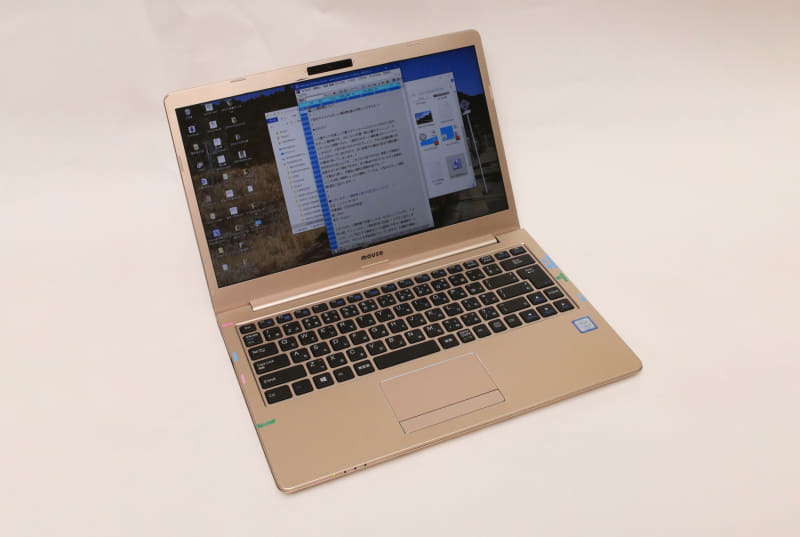 液晶の視野角も広いし、キーも打ちやすい。これマジいいわ～♪