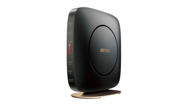 WSR-2533DHP2-CB