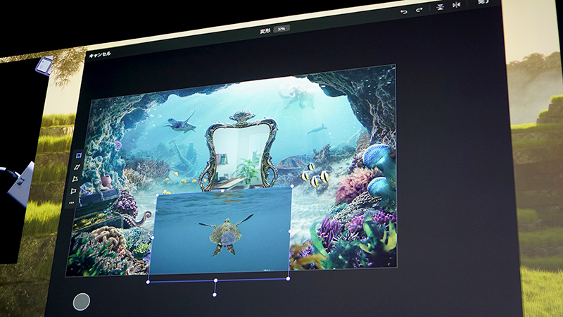 デスクトップ版と同様にAIベースのオブジェクト選択ツールが実装予定