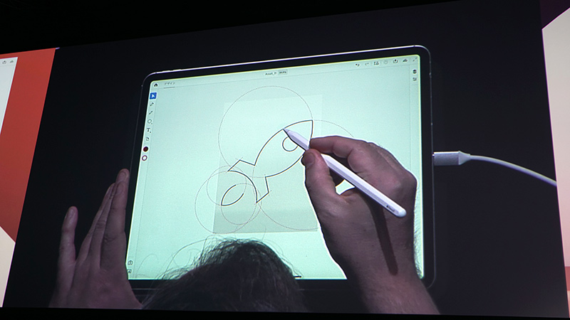 写真からアウトライン化