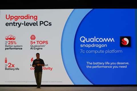 Qualcomm、Arm版Windows 10向けの廉価版Snapdragon 8c/7cを発表 - PC Watch