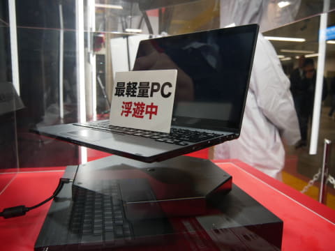 【コスパ保証】4K有機EL タッチ対応 プレミアムゲーミングノートPC ゲーミングノートPC 4k」の人気商品一覧 | 安い商品を通販サイト