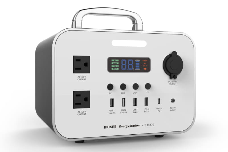 Energy Station(MES-TR470)