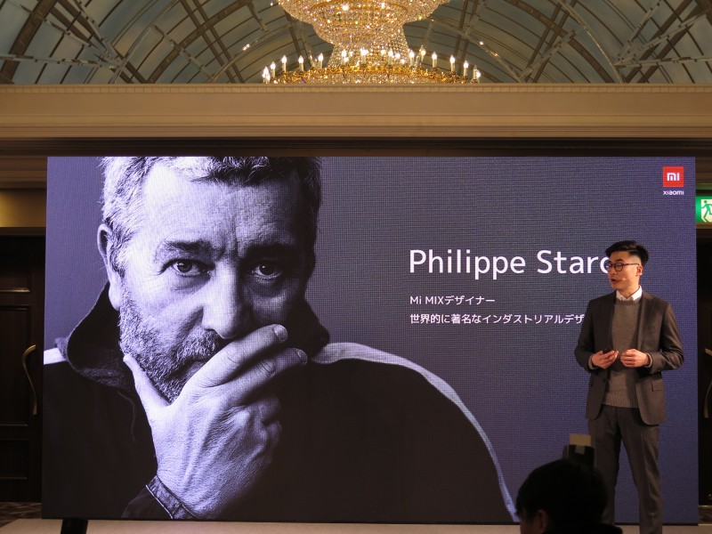 Philippe Starck氏と協業してデザインした「Mi MIX」