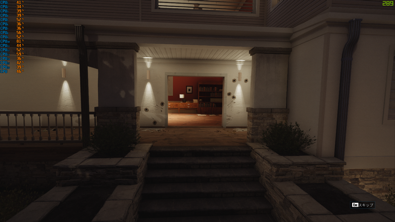 V-Syncオフ、240HzでのCPU負荷は平均50%程度になった© 2015 Ubisoft Entertainment. All Rights Reserved.