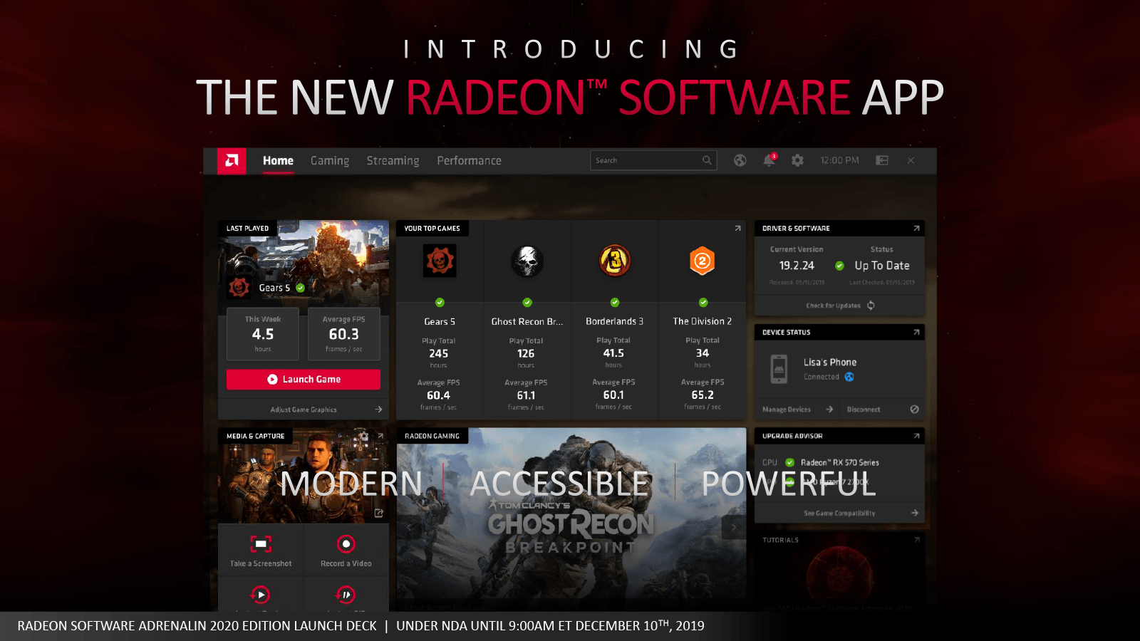 新Radeon Softwareアプリ