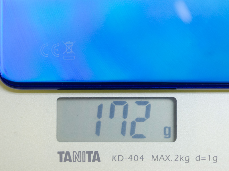 重量は実測で172g